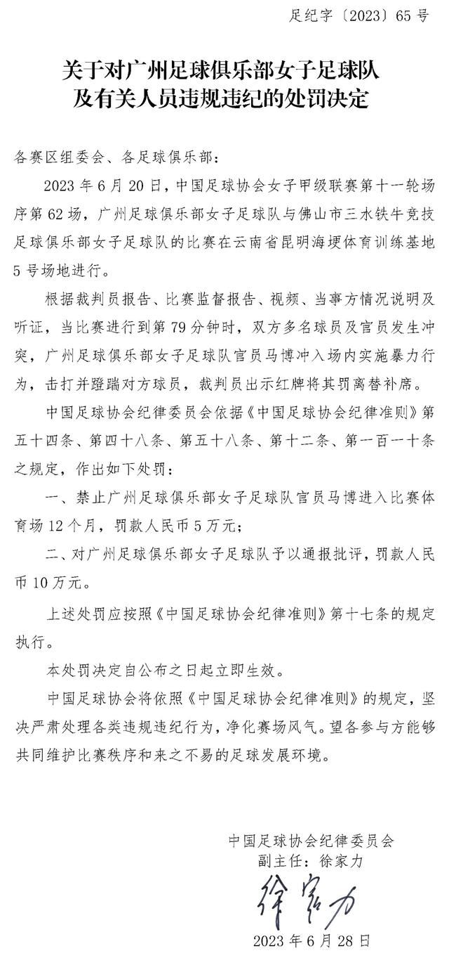 马尔蒂尼：里皮曾想召我参加06世界杯我的国家队生涯止于莫雷诺近日，米兰名宿马尔蒂尼接受了采访，谈到了2006世界杯和2002年世界杯的黑哨主裁莫雷诺。